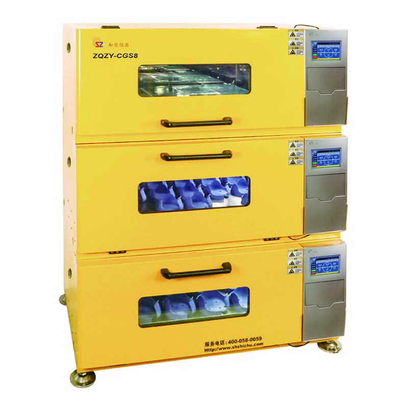 laboratory incubator shaker