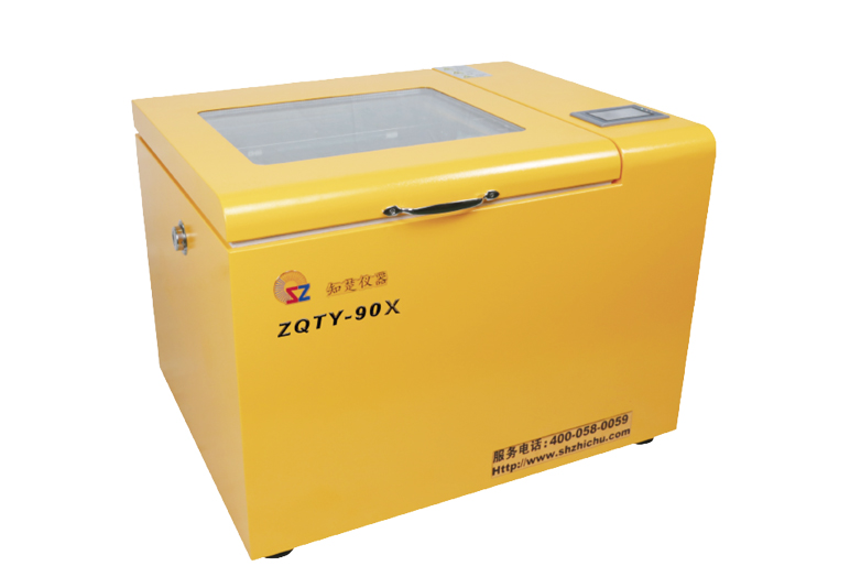 360° flip Oscillation Benchtop Incubator Shaker ZQTY-90X (116L)