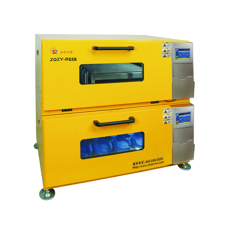 large incubator shaker