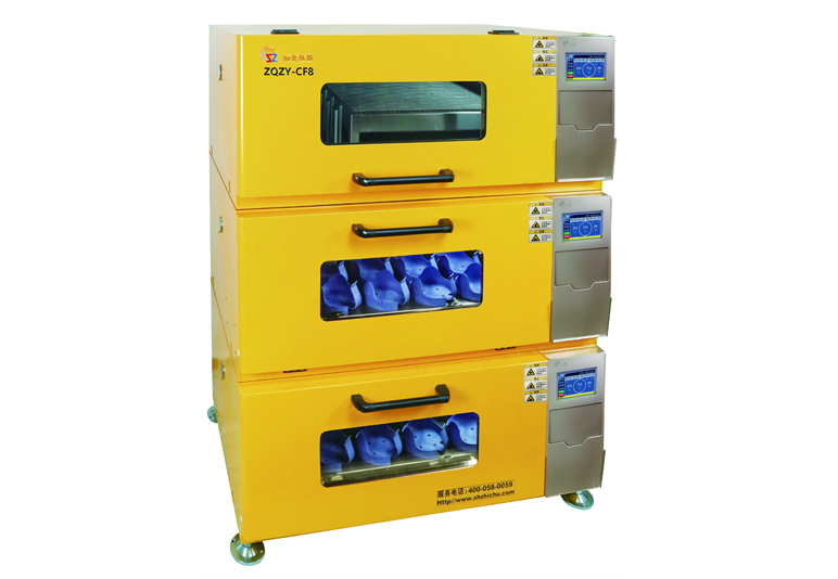 Stackable Incubator Shaker ZQZY-CF8