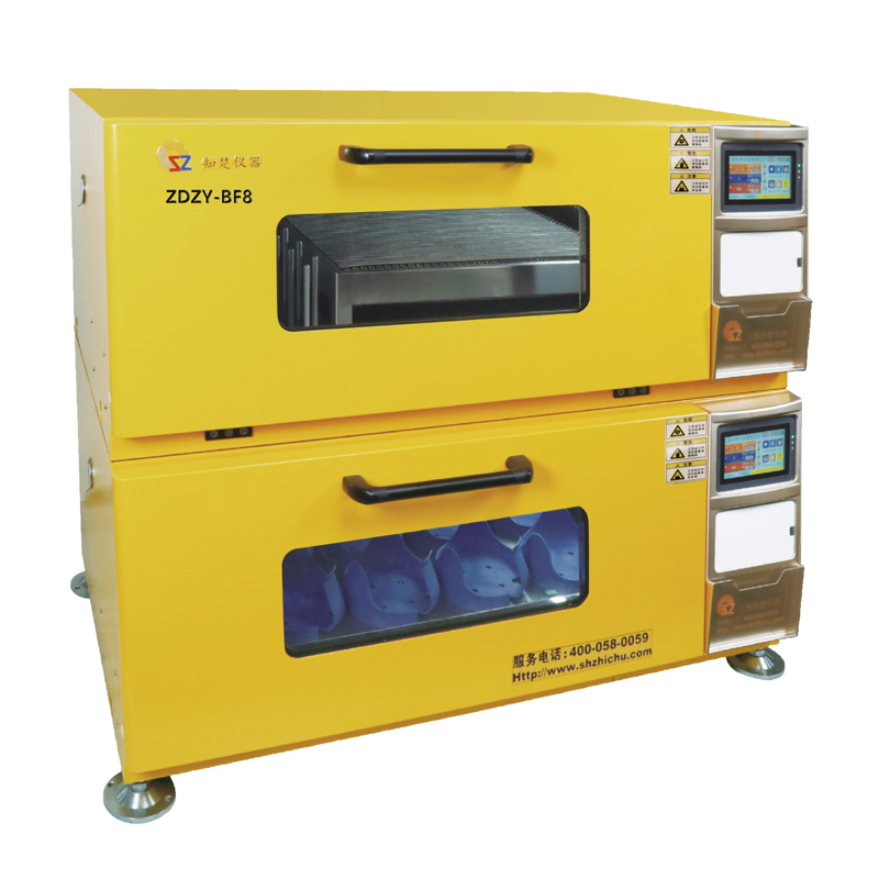 refrigerated shaking incubator