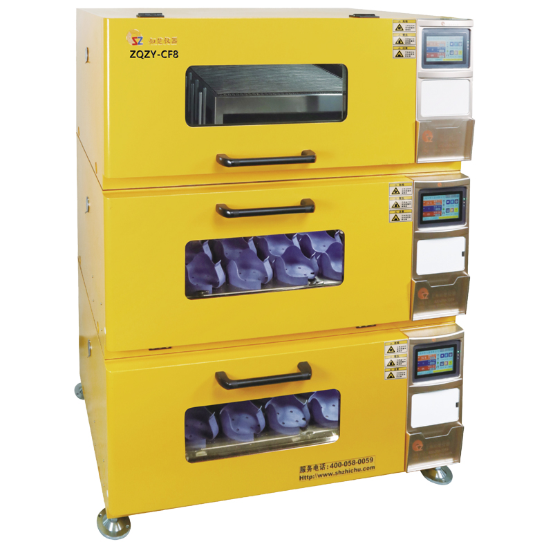 refrigerated shaking incubator