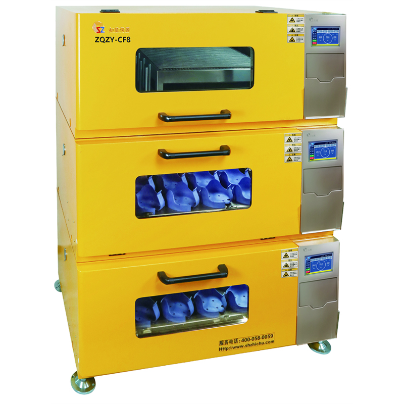 rotary shaking incubator