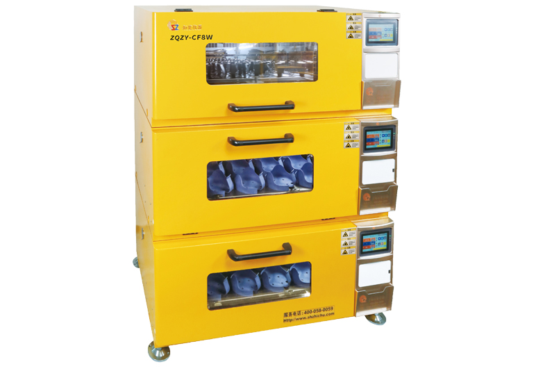 Reciprocating Stackable Incubator Shaker ZQZY-A B CF8W