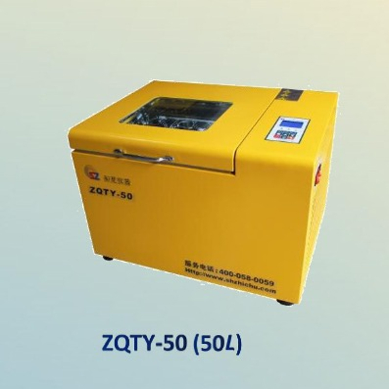 shaker incubator for cell culture