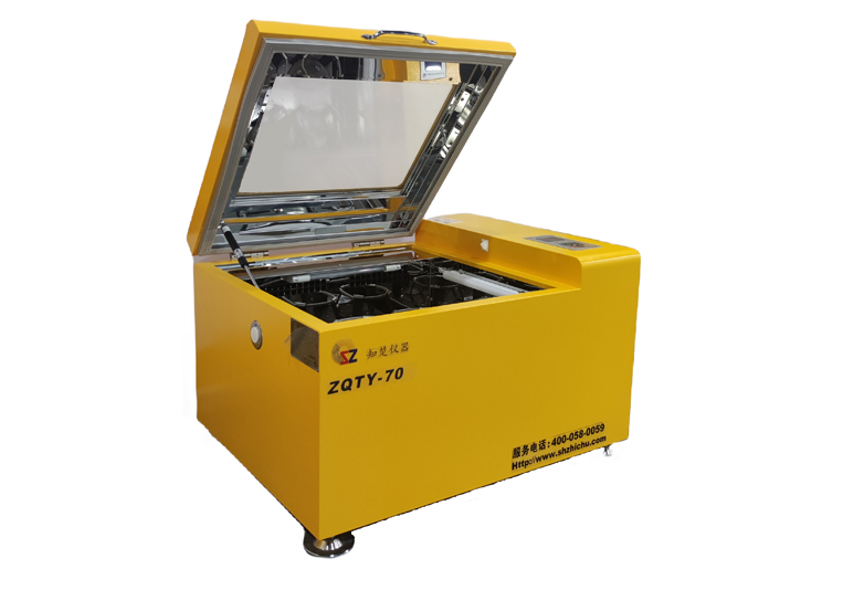 Benchtop Incubator Shaker ZQTY-70(78L)