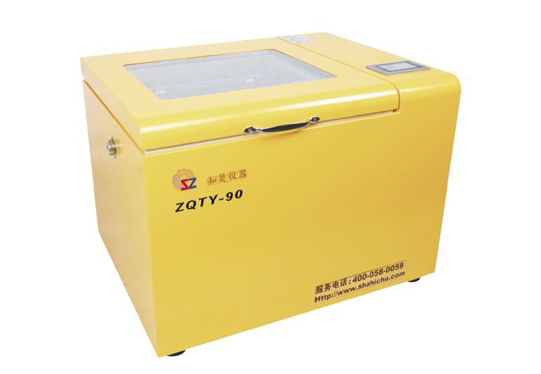 Benchtop Incubator Shaker ZQTY-90(116L)