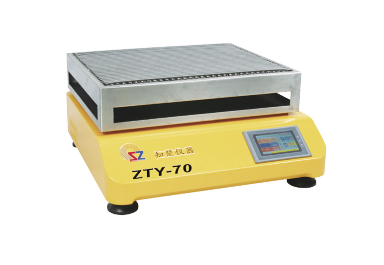 Small Benchtop Shaker ZTY-70
