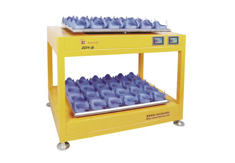 2-tier Floor-standing Shaker ZDY-B