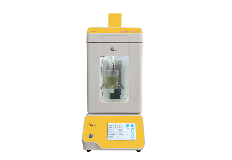 Ultrasonic Cell Disruptor ZCPS-600（0.1~600ml dispersing capacity）