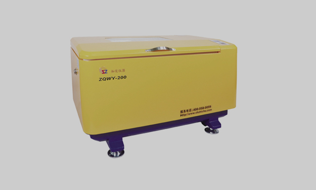 Horizontal Incubator Shaker Uses
