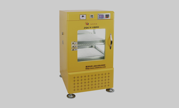 What Is the Use of Incubator Shaker with Photosythesis Bank？