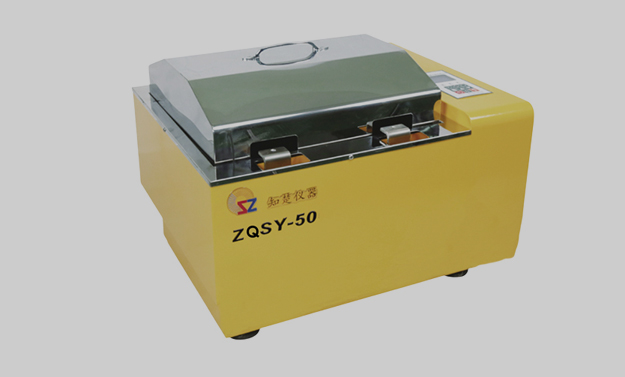 What Is the Use of Shaker in ZHICHU Water Bath Incubator Shaker